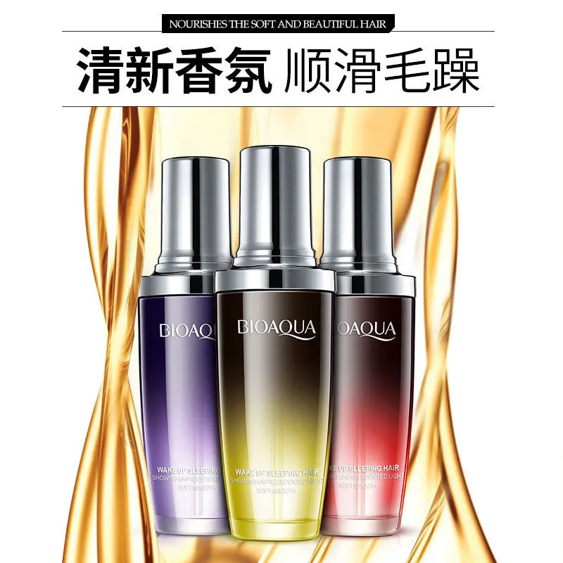 BIOAQUA obo cosmetics hair care natural nourishing rose hair serum oil