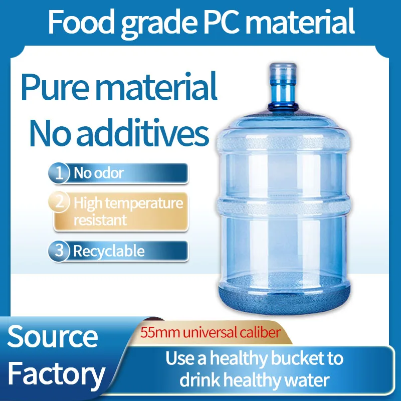 18.9 liter pure drinking water bucket