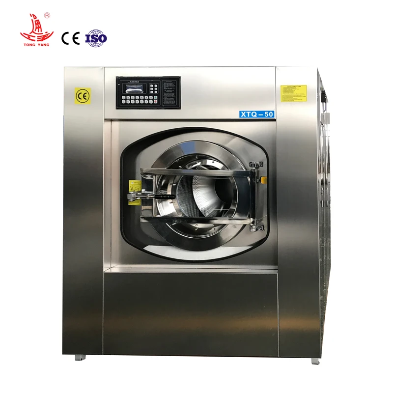 50kg Laundry Washing Machine for Commercial Cleaning Equipment Heavy Duty Washer Extractor Hospital