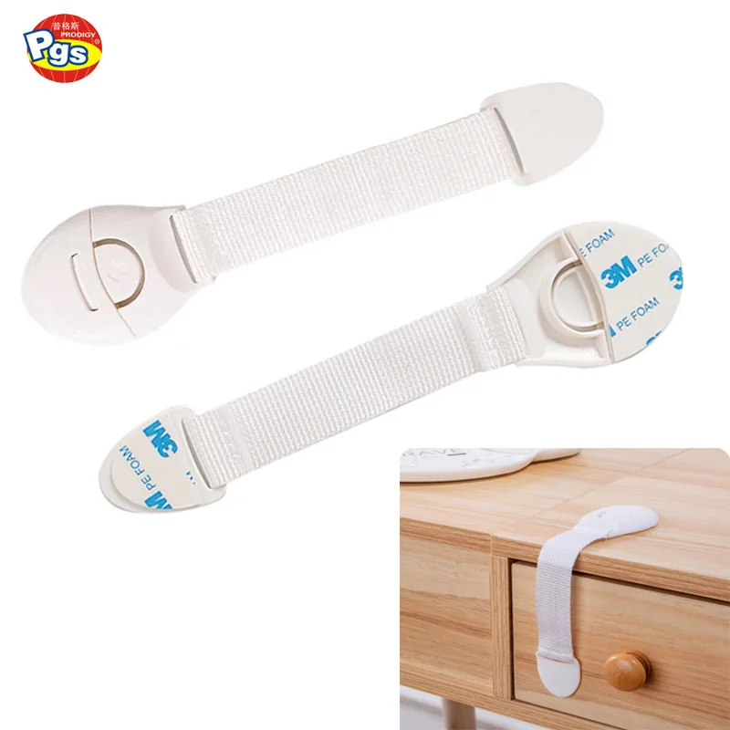 Prodigy LH04 Multi-function safety baby lock set childproofing adjustable cabinet lock white