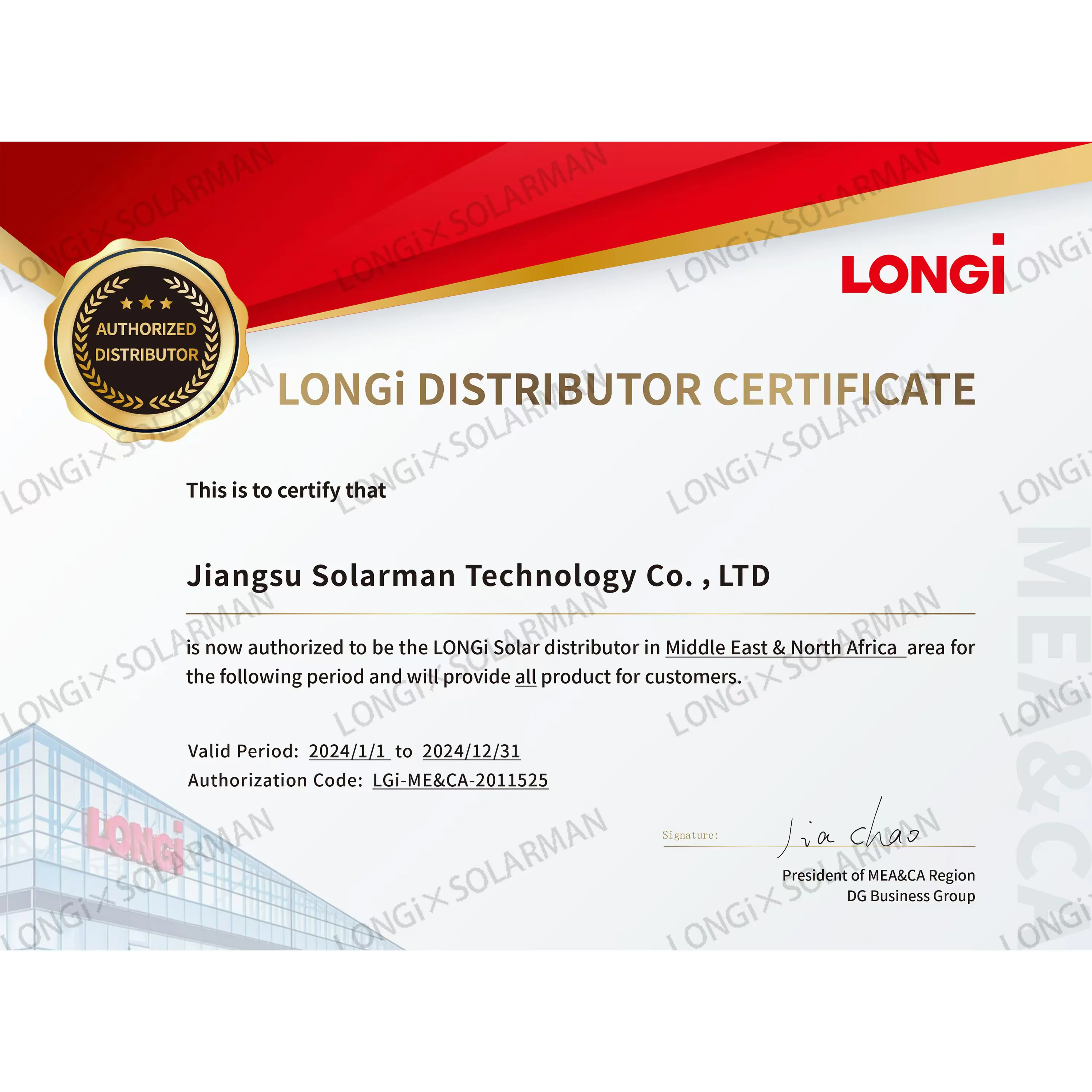 LONGI Hi-MO X6 MAX LR7-54HTH  445~465M High-Efficiency Solar Panels with Half Cell Technology paneles solares LONGi