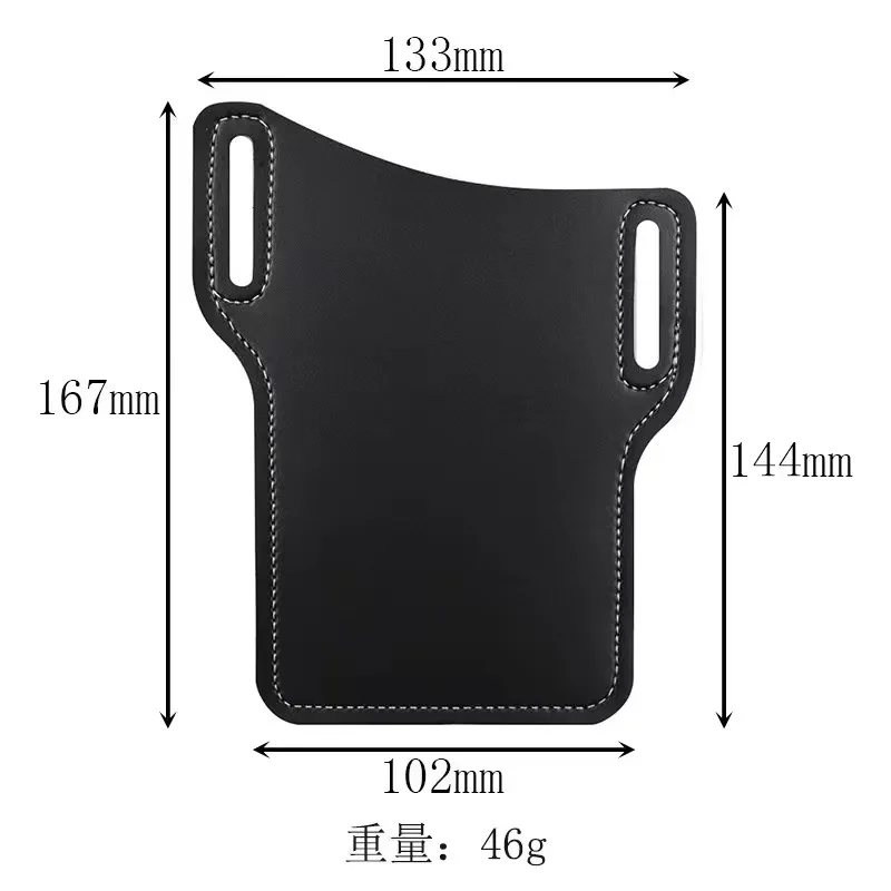 PU Leather Phone Bag Leather Cell Phone Holder For Belt Portable Mobile Phone Storage Case Packaging Bag