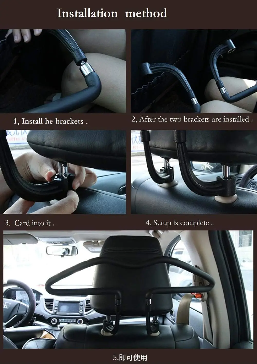 manufacturer custom Stainless seat angle wings car organizer coat clothing hook garment clothes bar hanger rack Car coat Hanger