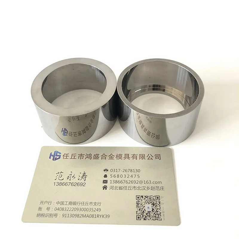 Drawing customized tungsten carbide plane seal ring special-shaped cemented carbide mechanical seal accessories