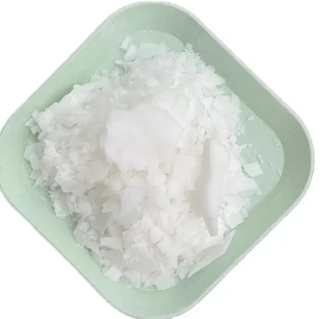 Косметическое сырье BTMS-50 бтмс 50