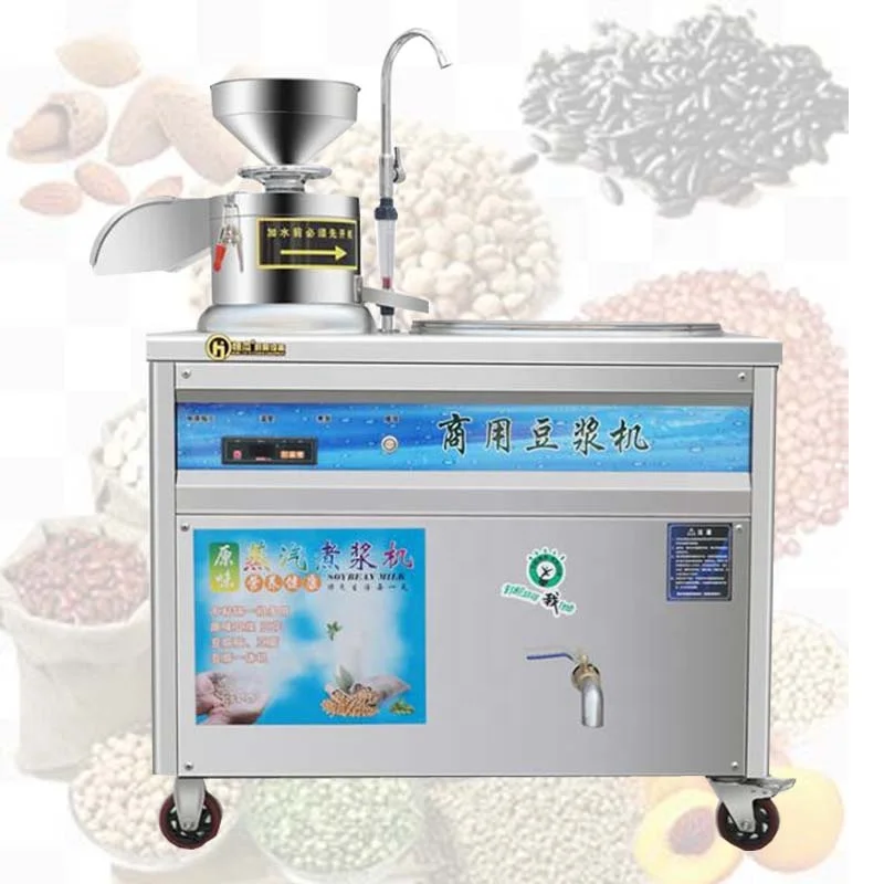 Latest Version Industrial Soymilk And Tofu Machines Soybean Milk Maker Soya Grinder With Separator