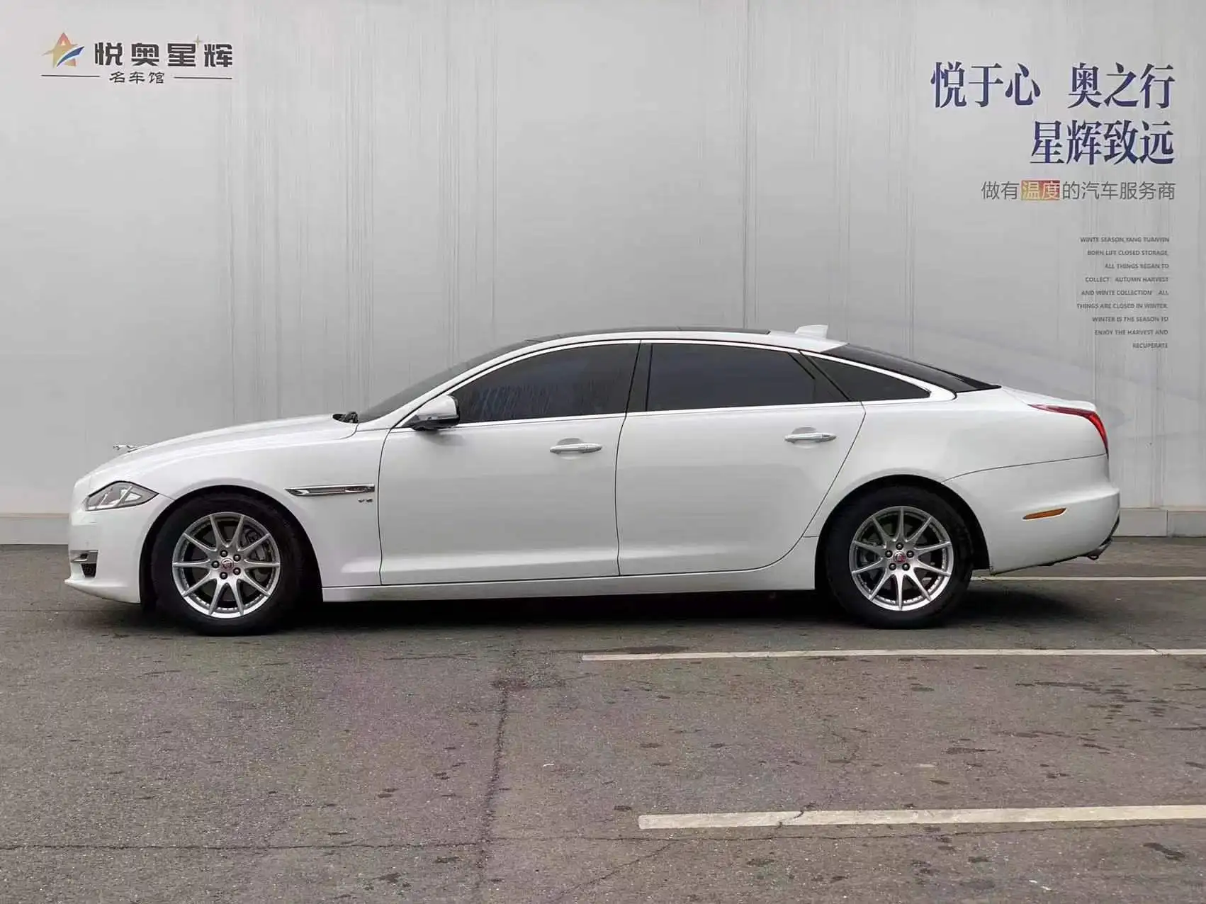 2017 Jaguar XJL в хорошем состоянии автомобиль Подержанный