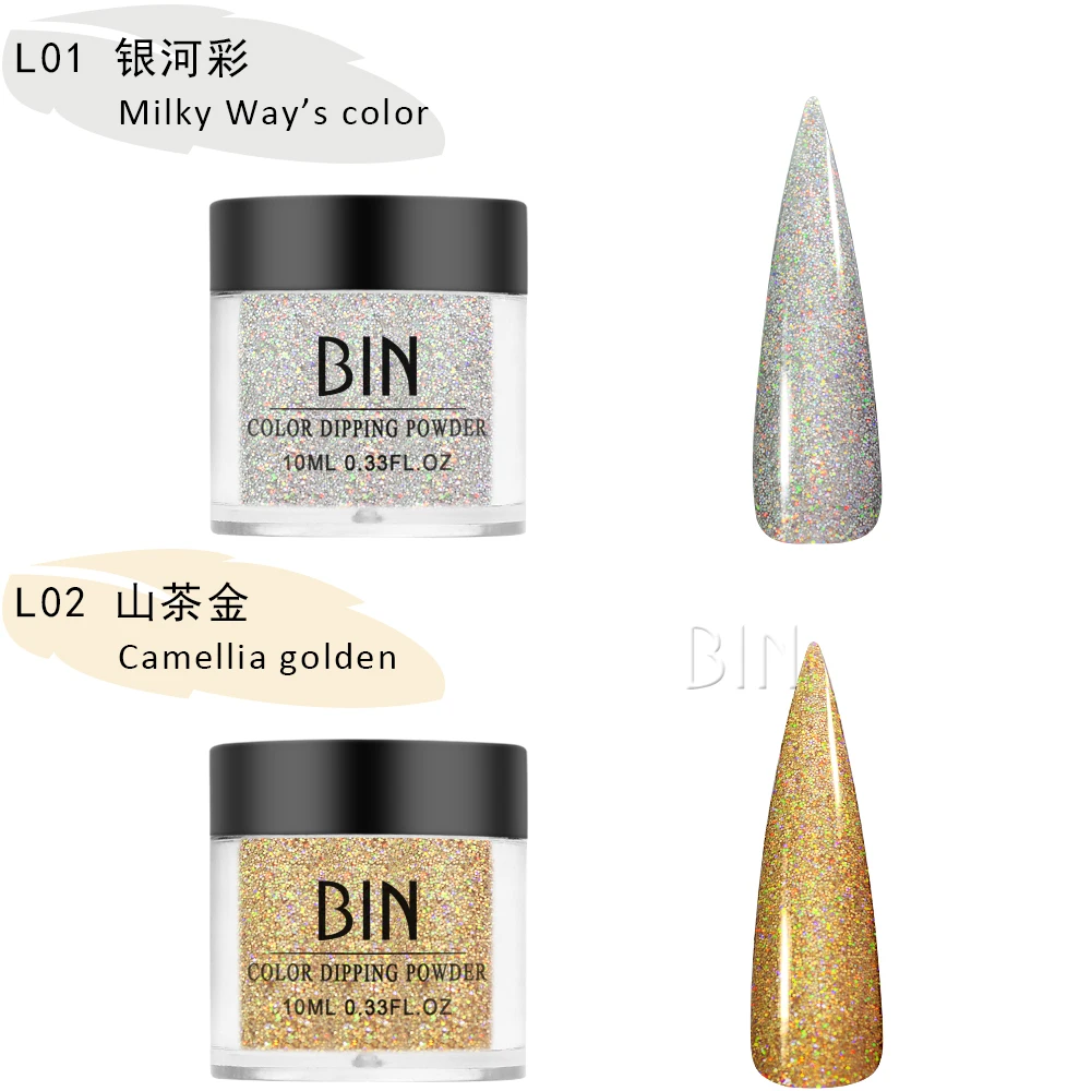 BIN acrylic nail kit professional full set acrylic powder winter acrylic powder