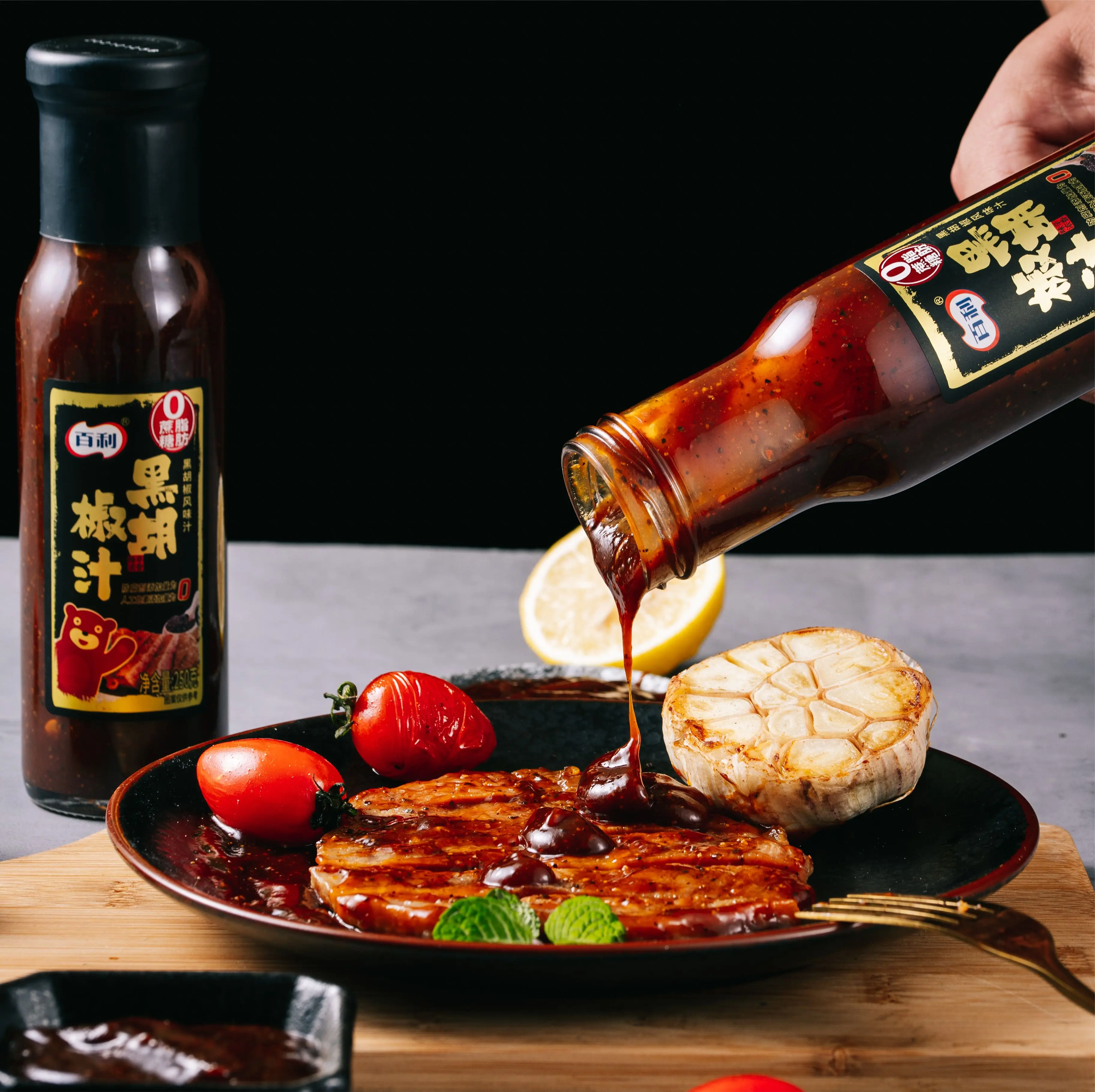 Asian Flavor Classical Black Pepper Sauce For Light Food Fat Free Sugar Free Sauces