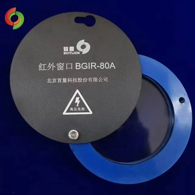 BGIR 75A 80A 100A BaF2 IR смотровое окно с металлическим креплением для инфракрасной
