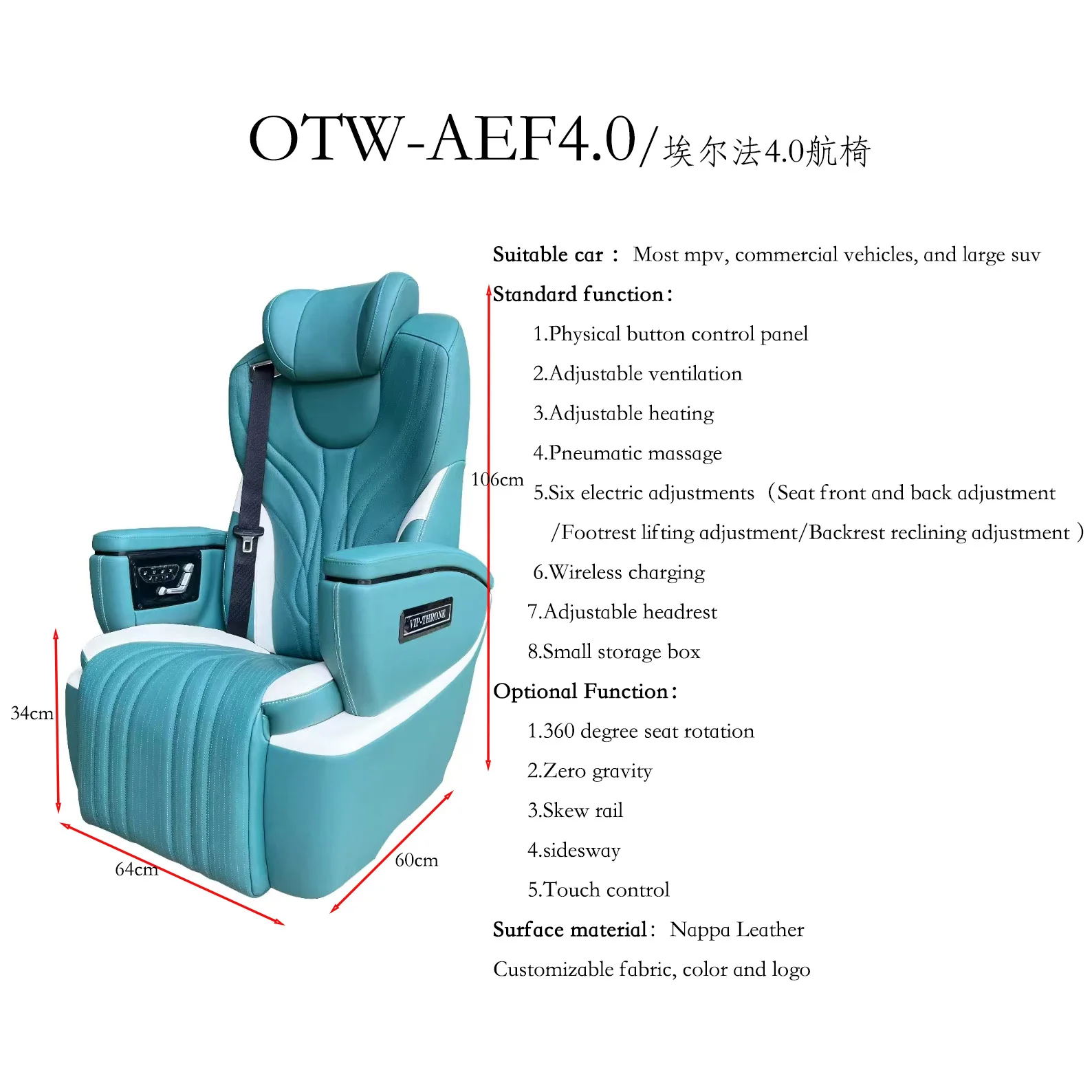 OTW-AEF4.0 Modified aftermarket custom adjustable heating universal massage luxury car seat with leg rest for toyota hiace van