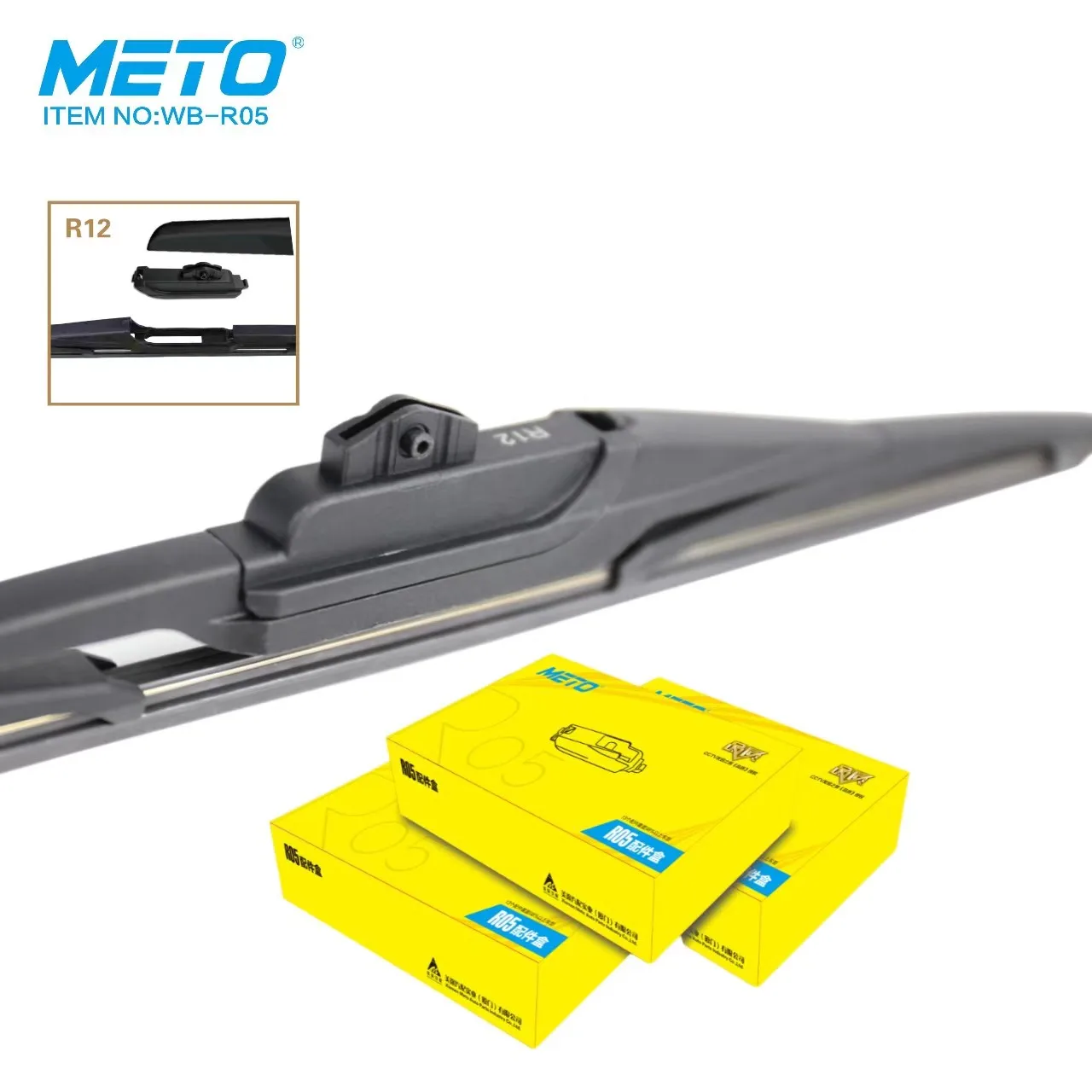 METO Customized Packaging Car Windshield Wiper Blades Limpia Parabrisas Rear Wipers For Audi A4 12 inch