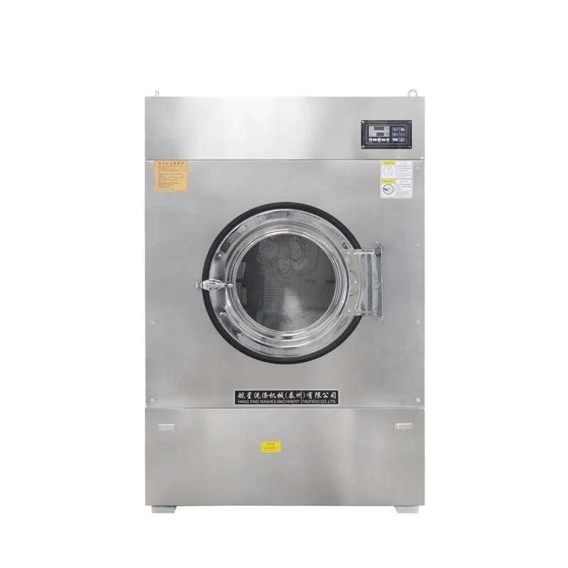 Tumble dryer /drying machine/ Laundry equipment dryer