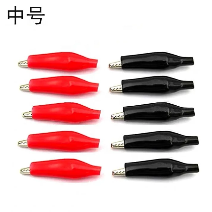 Alligator clip battery wire clip pure copper connector test clip large medium small 5/10/20/30mm