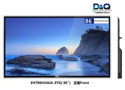 D&Q TV-LCD Interactive Touch Screen Meeting Room Conference 86 inch smart led tv