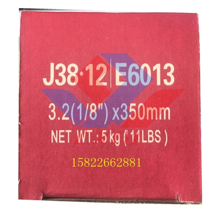 Golden bridge AWS A5.1 E6013 J421 Electrode Welding Rod