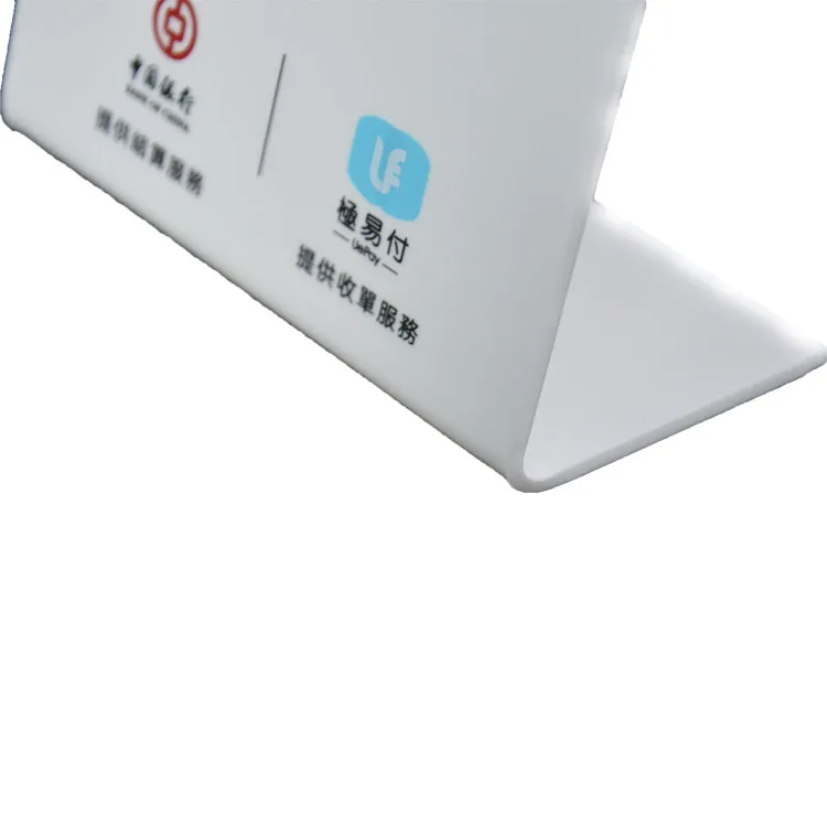 Guangzhou Chamchim индивидуальный акриловый знак WeChat Alipay QR-код мобильный код сканирования держатель платежного знака
