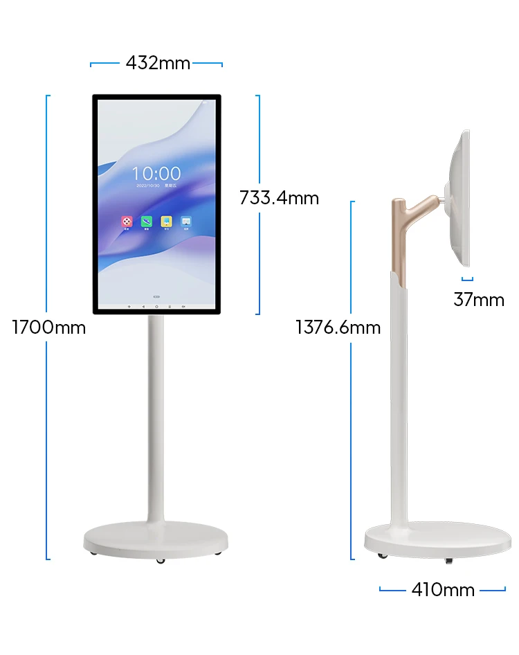 Floor Standing Rotating LCD Screen Android Indoor 50 Digital Signage Advertising Player Small Metal Letters Silver Mirror 220