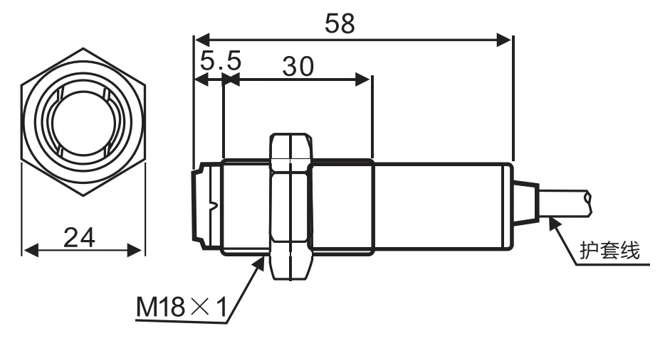 EN18P series 200cm Diffuse type PNP/NO Photoelectric Switch