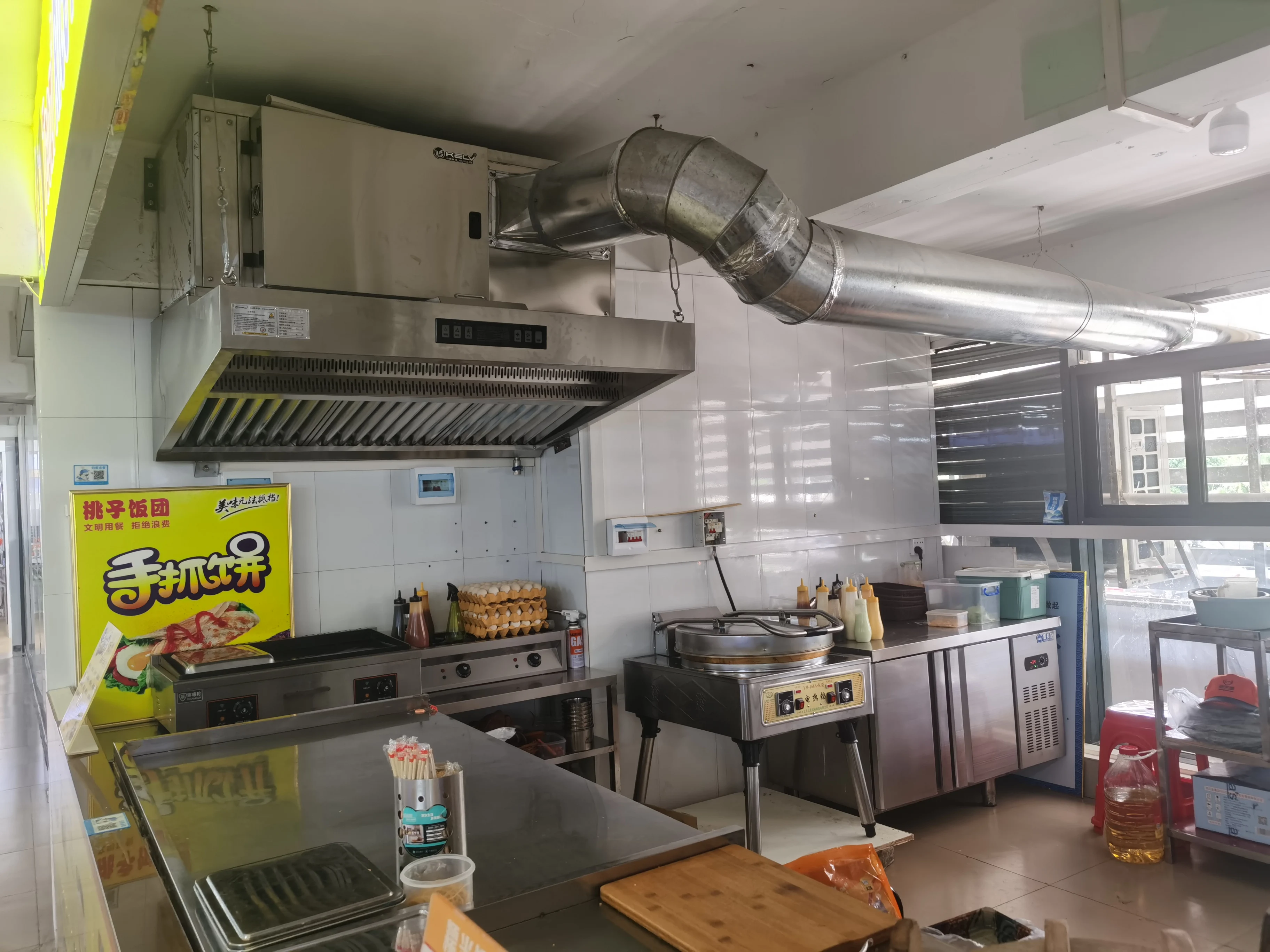 Ventless Hood System Commercial Kitchen With Electrostatic Precipitator For Filter Kitchen Exhaust Fume Grease Smell Length 1500