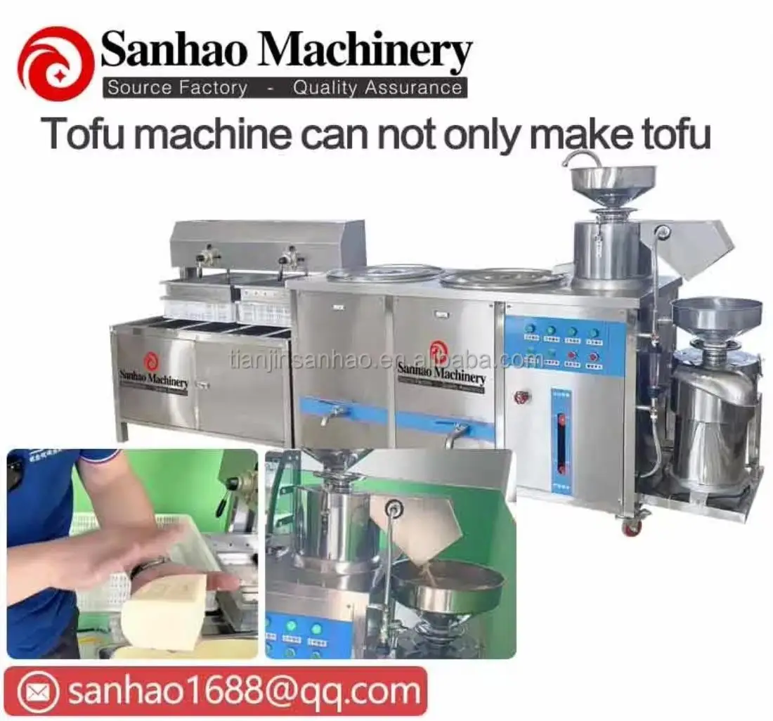 Заводская поставка тофу машина соевое молоко автоматическая