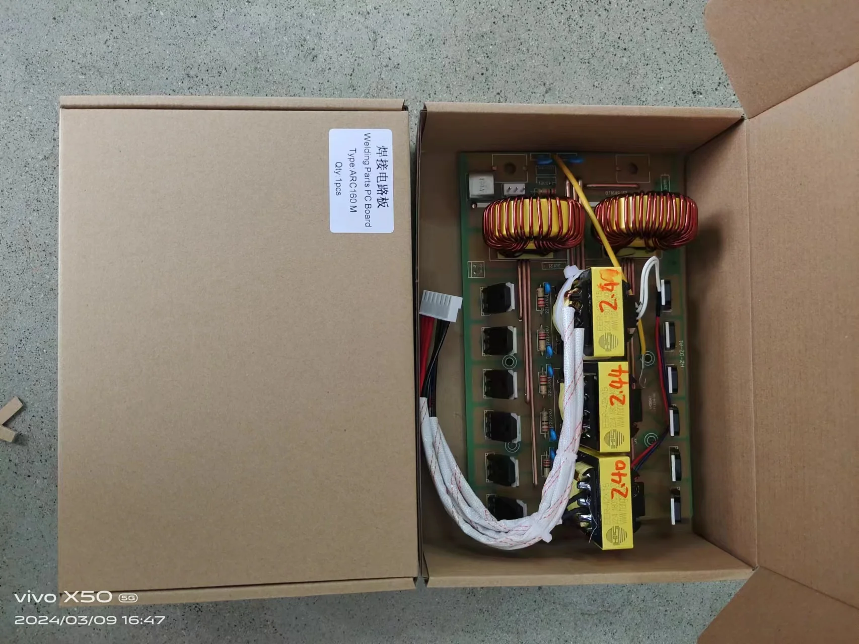 High-Efficiency ARC160 Middle Welding PCB Board Welding Machine Part ARC Series Welding Machine Control Board