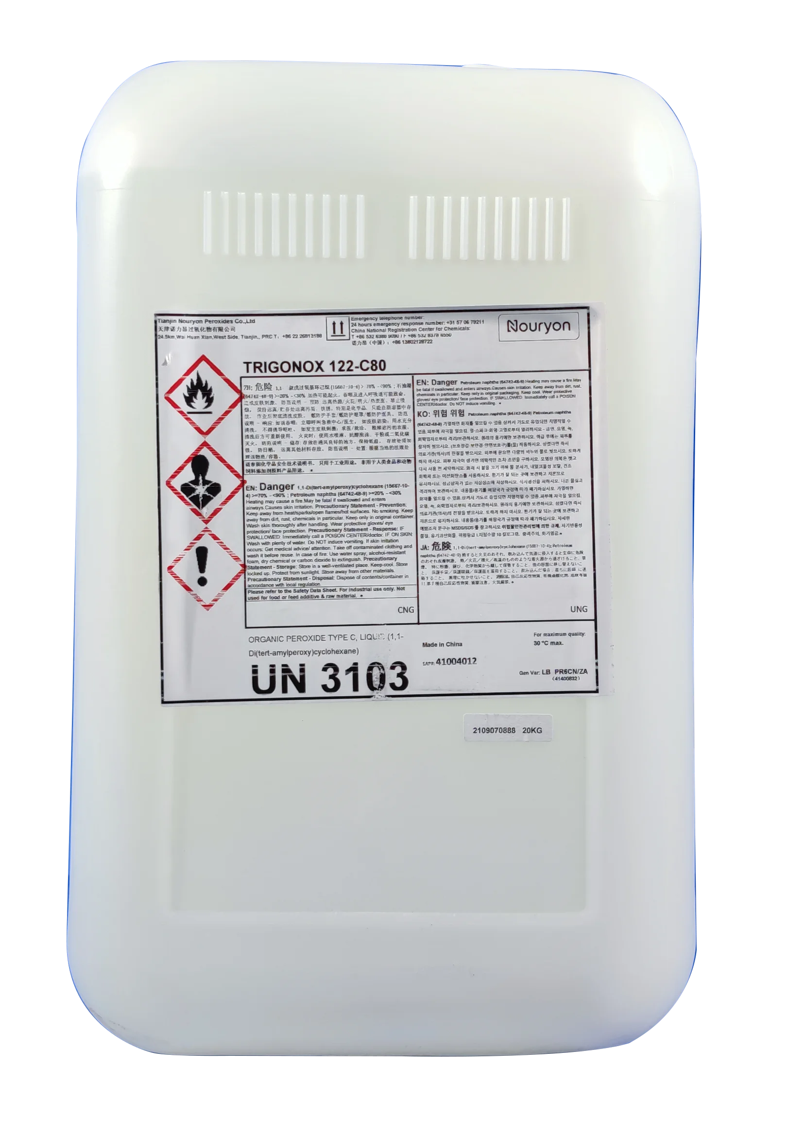 Trigonox 122-C80 - Nouryon - Polymer Additives