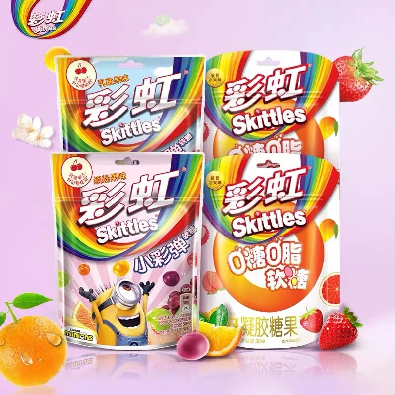 New product 0 sugar 0 fat gummies colorful candy sweets sour  Fruit Candy Original 36g Hot