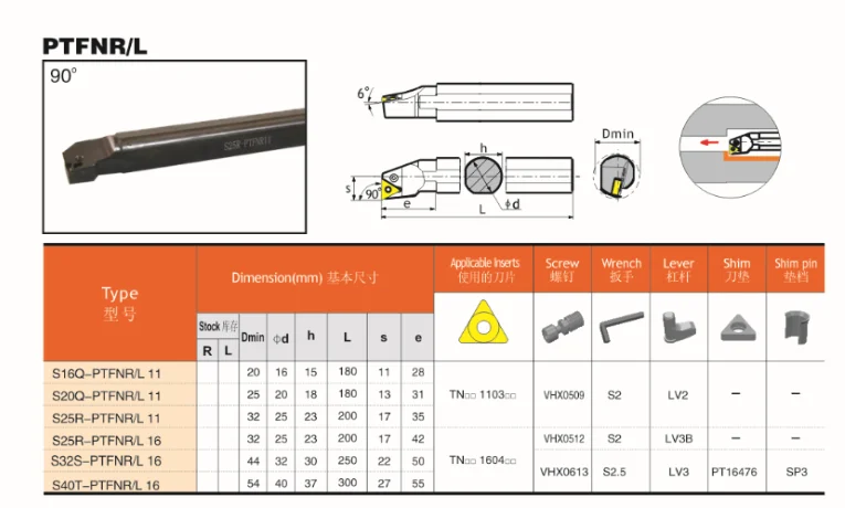 QQ20210203164712.png