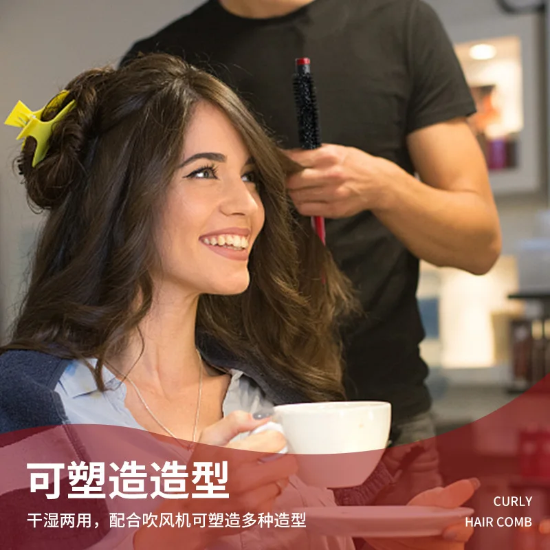 Anti Static Curly Hair Comb nylon Redwood aluminum tube Rolling Round Brush Hair Styling Beauty Salon Hairdresser Curling Iron