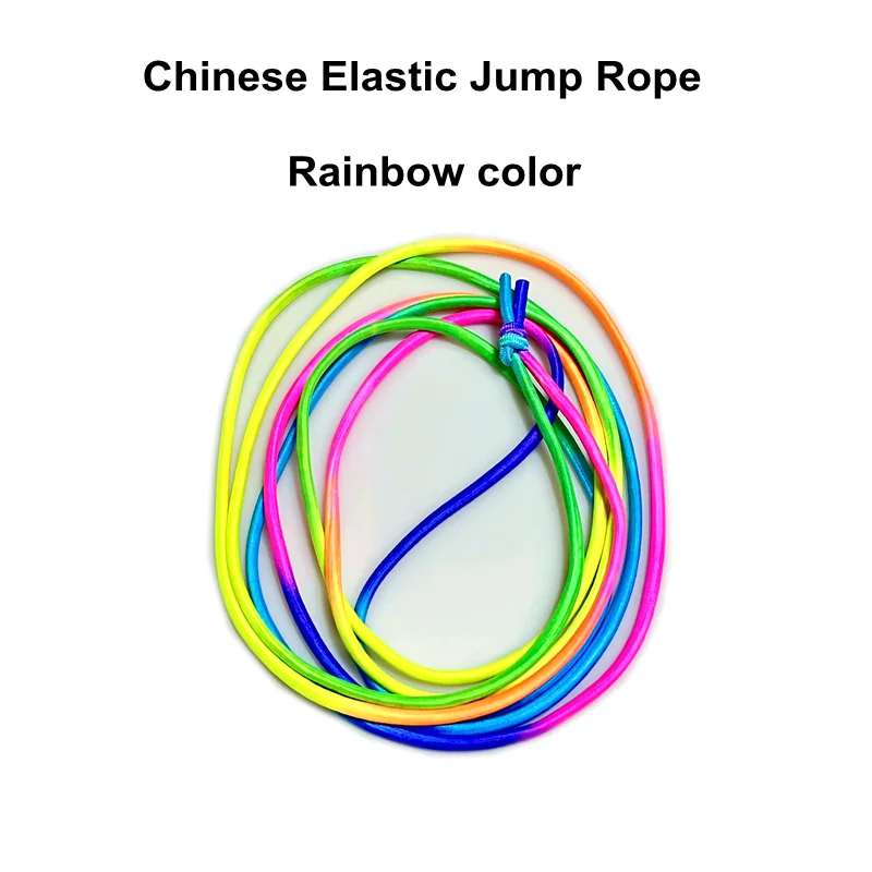 Chinese Jump Rope for Kids 8ft Adjustable Indoor Outdoor Elastic Fitness Game Knotted End