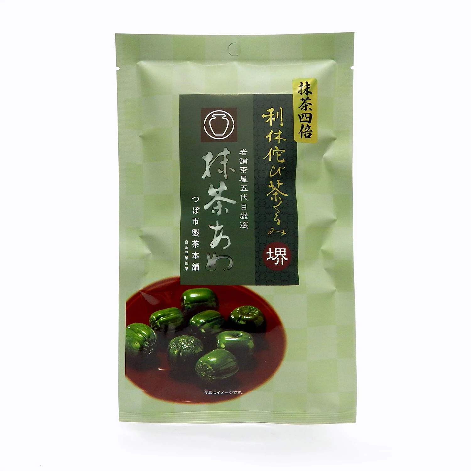 
Japanese Regular Matcha Flavor Long Lasts Wholesale Candy Sweets 