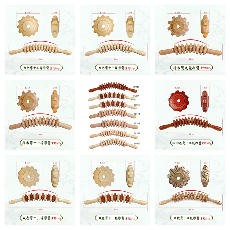 Beech Wooden Massage Roller Stick Thin Body Lumbar Cervical Spine Back Shoulder Leg Wooden Meridian Fitness Tool