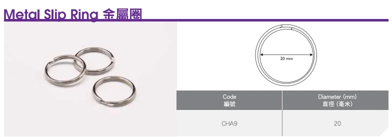 Book Hoop Binding Rings Binder Hoops Loose Leaf Book Ring for File Paper Book