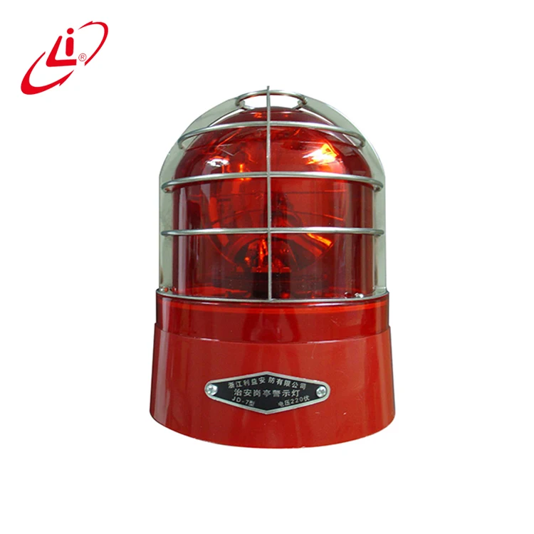 
LIYI Halogen High Power Emergency Vehicle Rotating Warning Lights Beacon 