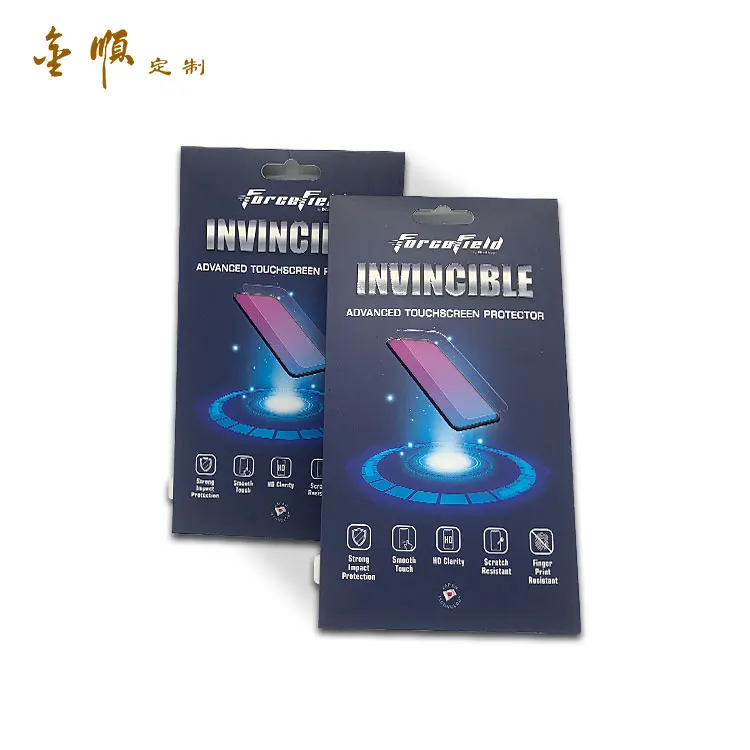 Custom Glass Screen Protector Packaging Paper Box For Cell Phone