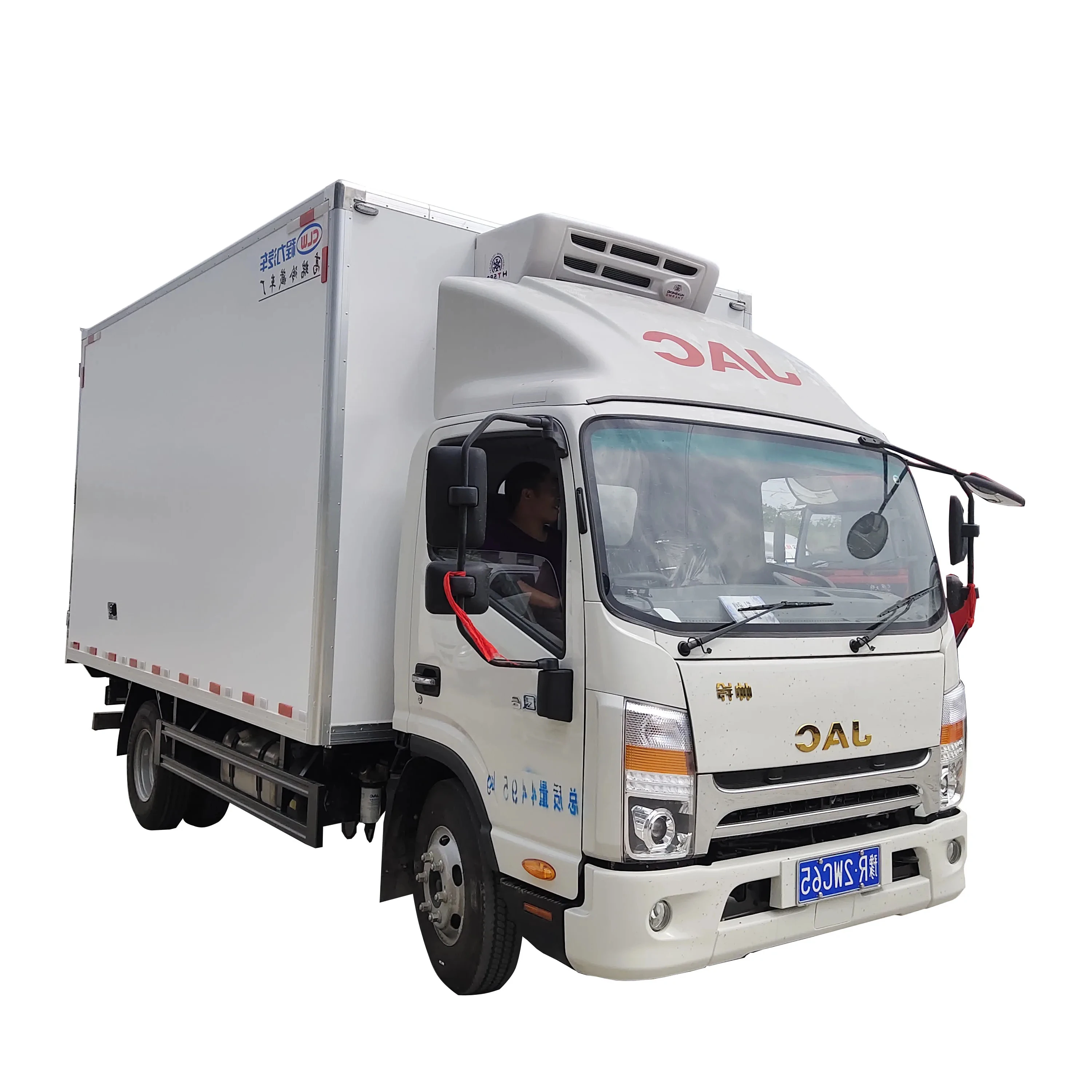 China manufacturer Jianghuai Shuai Ling Q64(1).2 meters refrigerated truck Brand new refrigerated truck