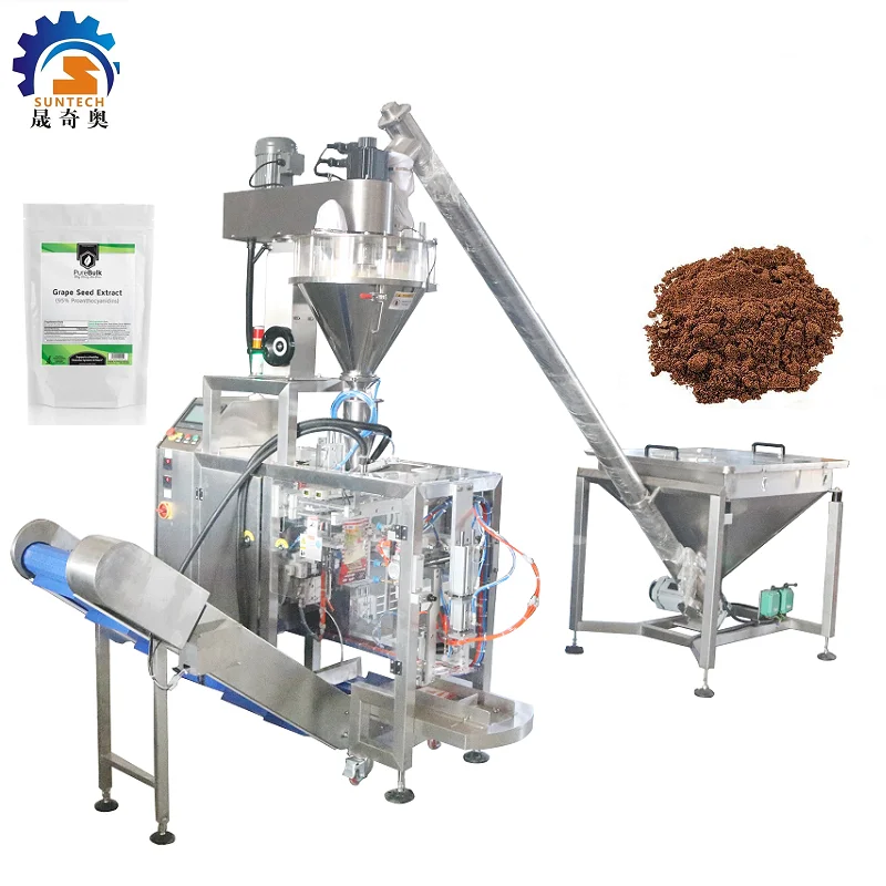 Grape Seeds Powder Packing Machine Automatic Powder Pre-made Zipper Pouch Packaging Machines