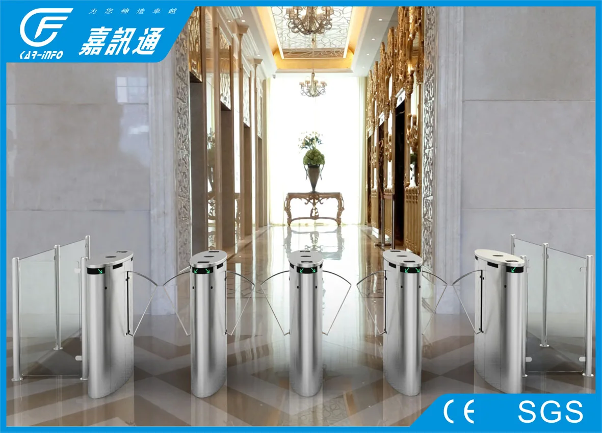 Security Gate access control flap barrier turnstile gate barrier gate
