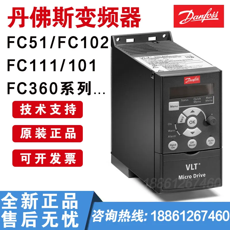 11 KW / 15 HP  FC-051P11KT4E20H3BXCXXXSXXX 132F0058  Brand new original Authentic products Fc302 FC51 FC101 FC102 Series