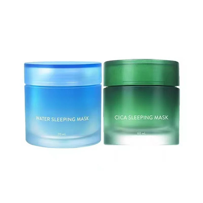Laneig 60ml moisturizing hydrating face mask repairing natural brightening Vitamin C anti oxidant soothing refreshing