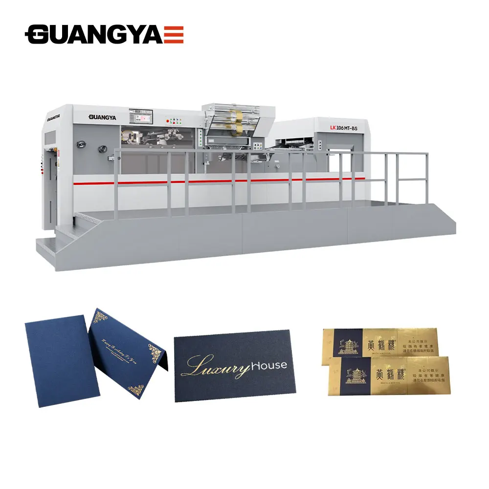 LK106MT-BS Automatic Hot Foil Stamping& Die Cutting Machine ( Heavy duty)