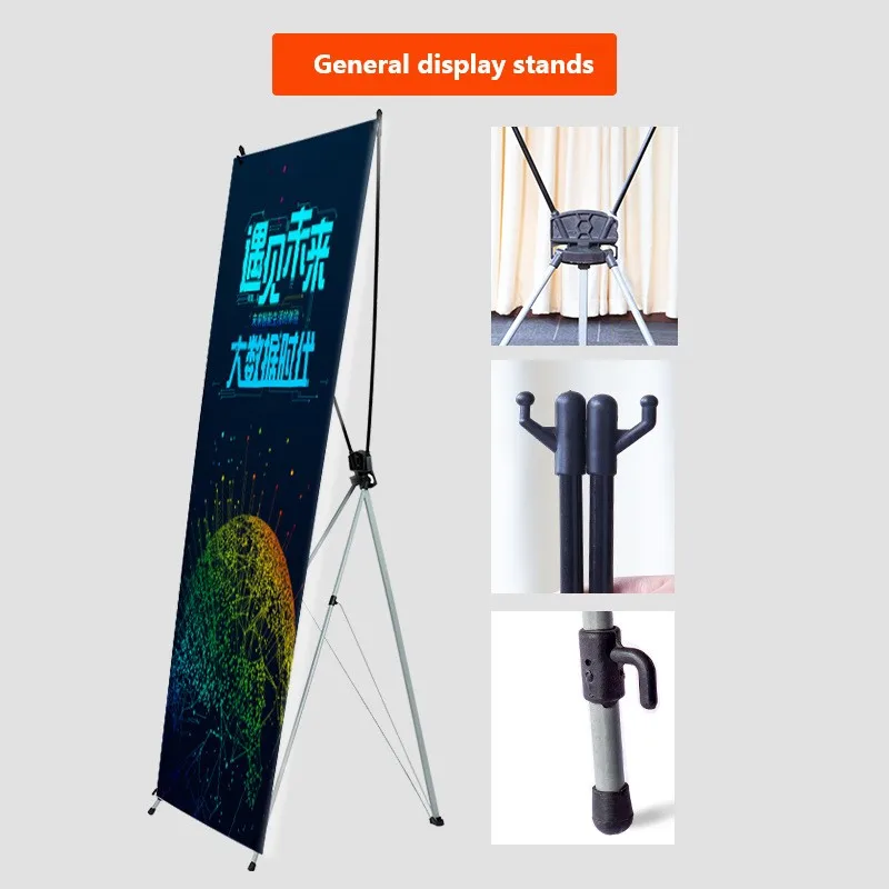 Hot sale factory direct supply exhibition display x banner and stand