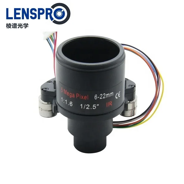 6-22mm D14 Mount 5MP Motorized Focus and Zoom CCTV Lens for IP Camera