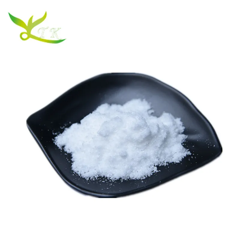
100% Natural pure alpha arbutin powder 