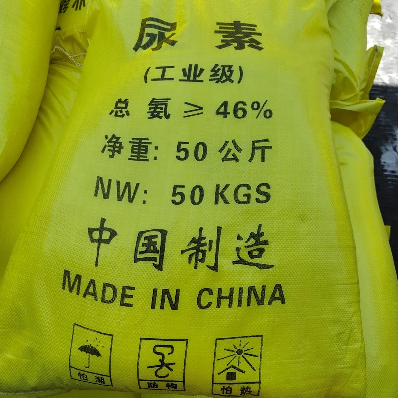 57-13-6 Urea for vehicles GRANULAR Industrial Grade Urea raw material for vehicle  High quality 46% above urea agricultural indu