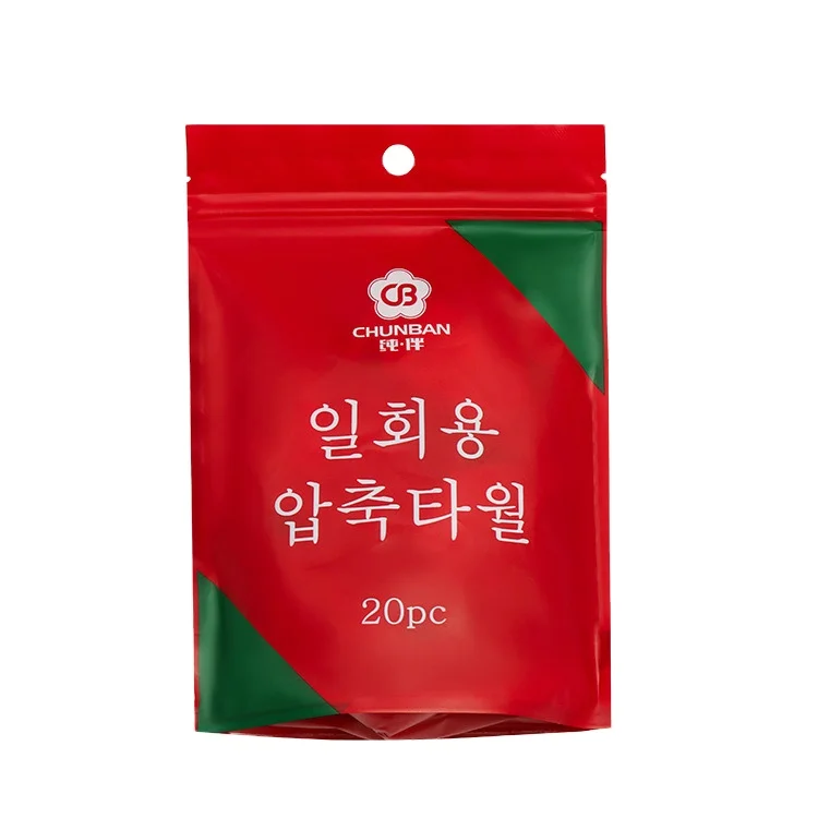 Tablet Compressed Package Shrink Reusable Towels Cotton Clothes And Towels For Travelers For Hair