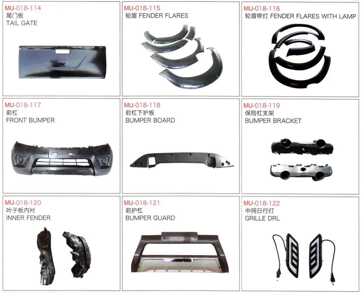 MUSUHA Side Step For Nissan Navara  Frontier D40 2005 2006 2007 2008 2009 2010 2011 2012 Upgrade part