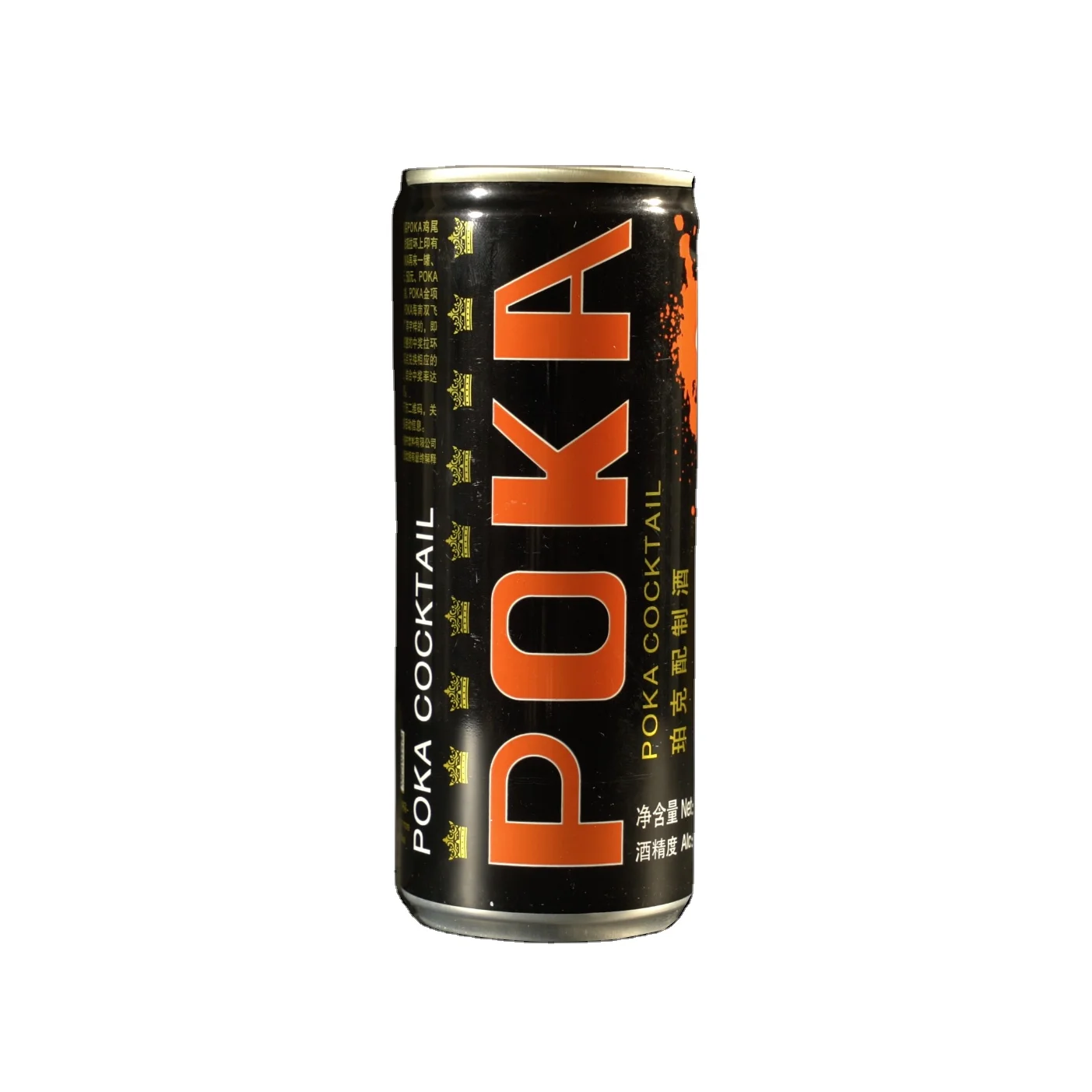 Factory price drink POKA Cocktail 250ml*24 Cans of Beverage wholesale Cocktail drink can design logo (1600397546328)