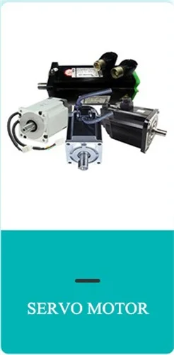 SIEMENS (4)